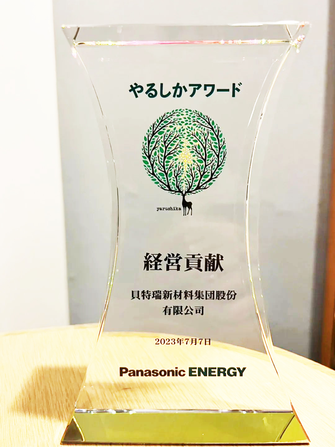 640 (1).jpg 640 (1).jpg